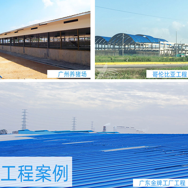PVC廠房瓦安全、環保、經濟實惠，為工業廠房帶來持久的保護